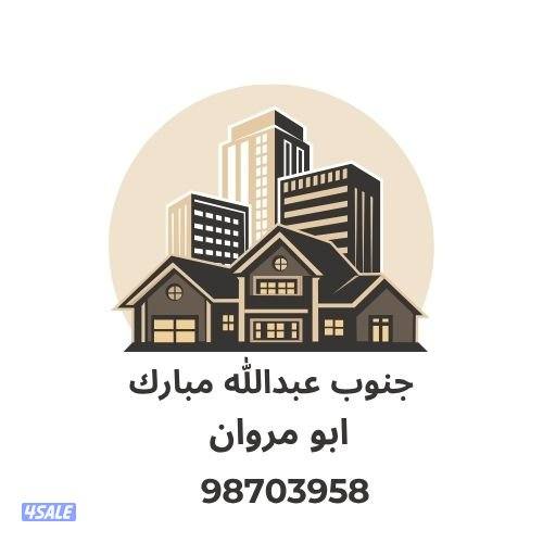 بيع قسايم جنوب0