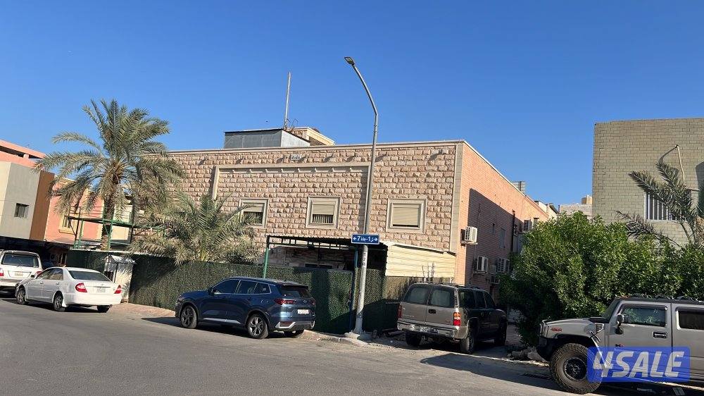 للبيع بيت صباح السالم ق8/ والعدان ق3 / مبارك الكبير ق3 /والقرين ق53