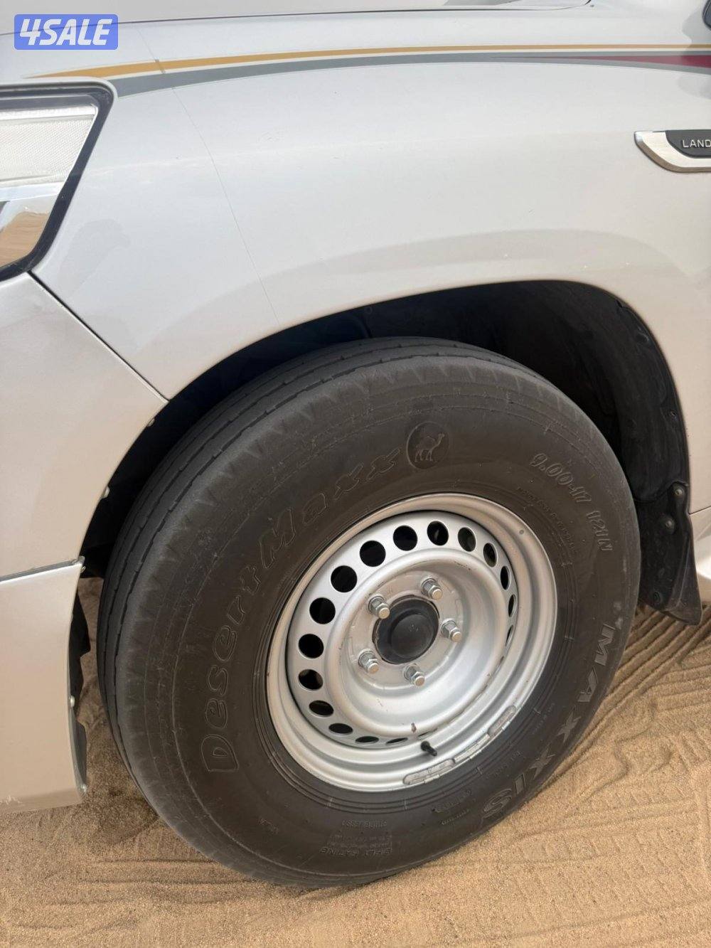 4 رنقات هلل اصلي 4 اربع بوالين ابو جمل ماكس الحجم 171