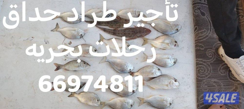 ايجار قوارب حداق تاجير طراد رحلات بحرية3