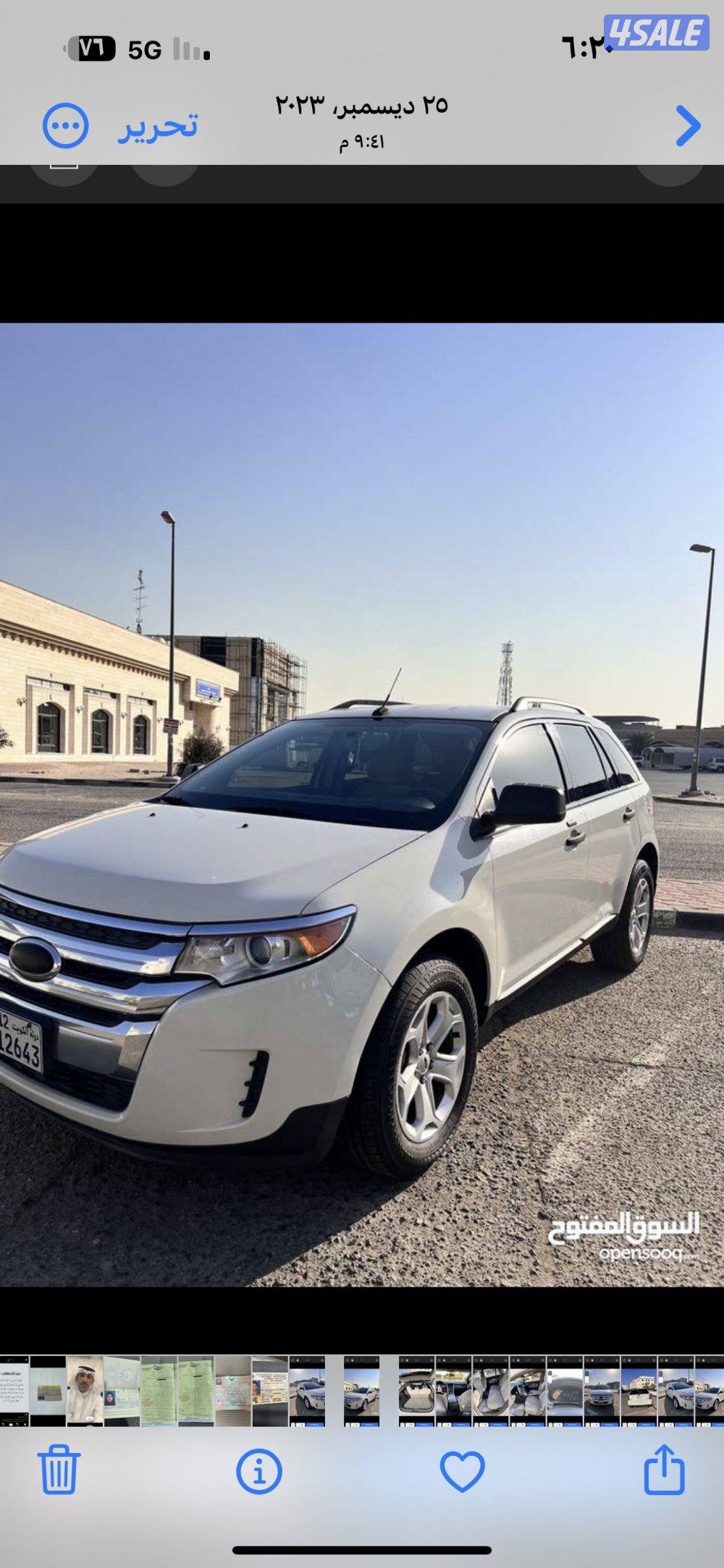 بيع جيب فورد إيدج ٢٠١٣ ماشي ٢٩٥ صبغ الوكاله شرط الفحص0