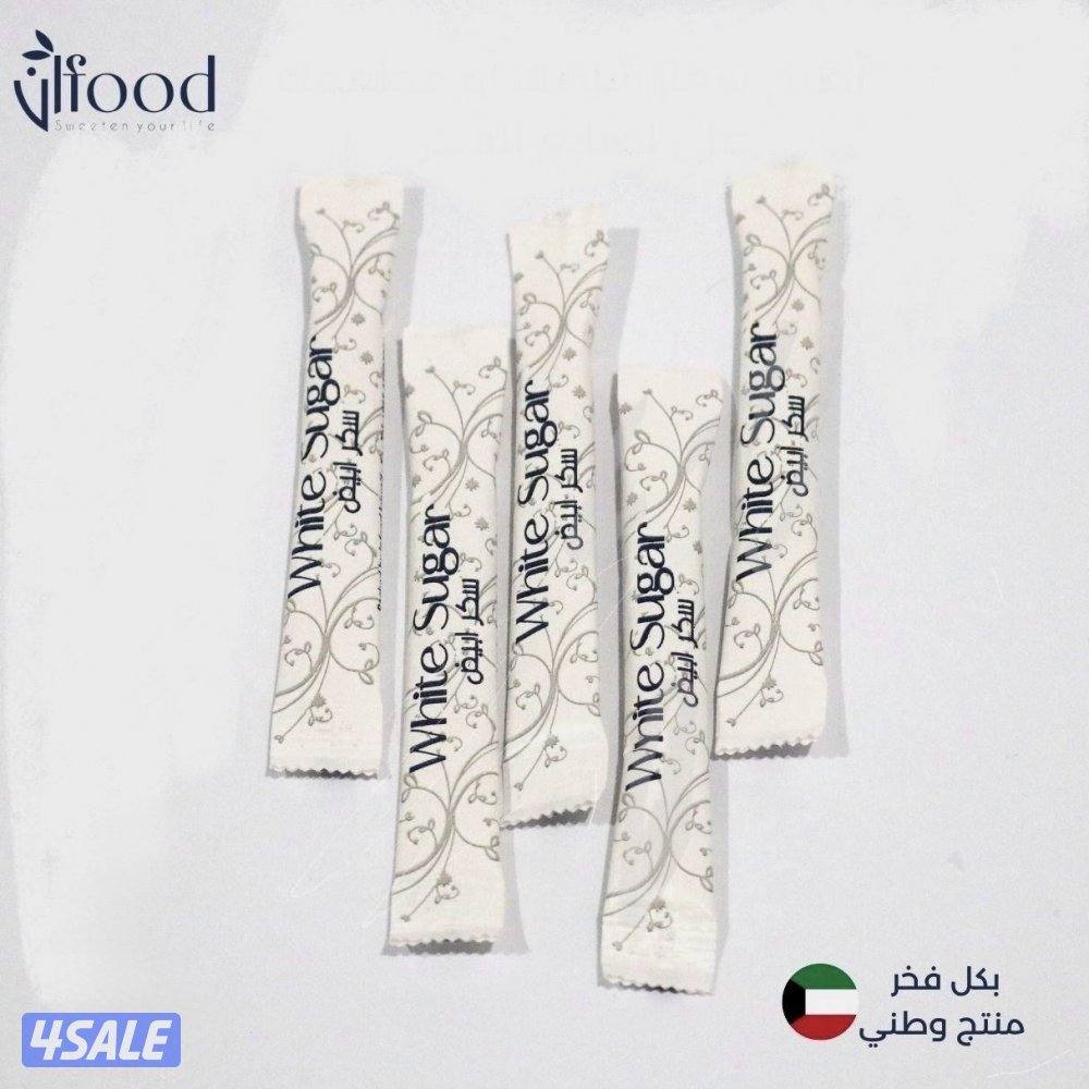 مطلوب مندوب مبيعات غذائي لترويج وبيع المنتجات (المنتجات سكر ابيض وبني3