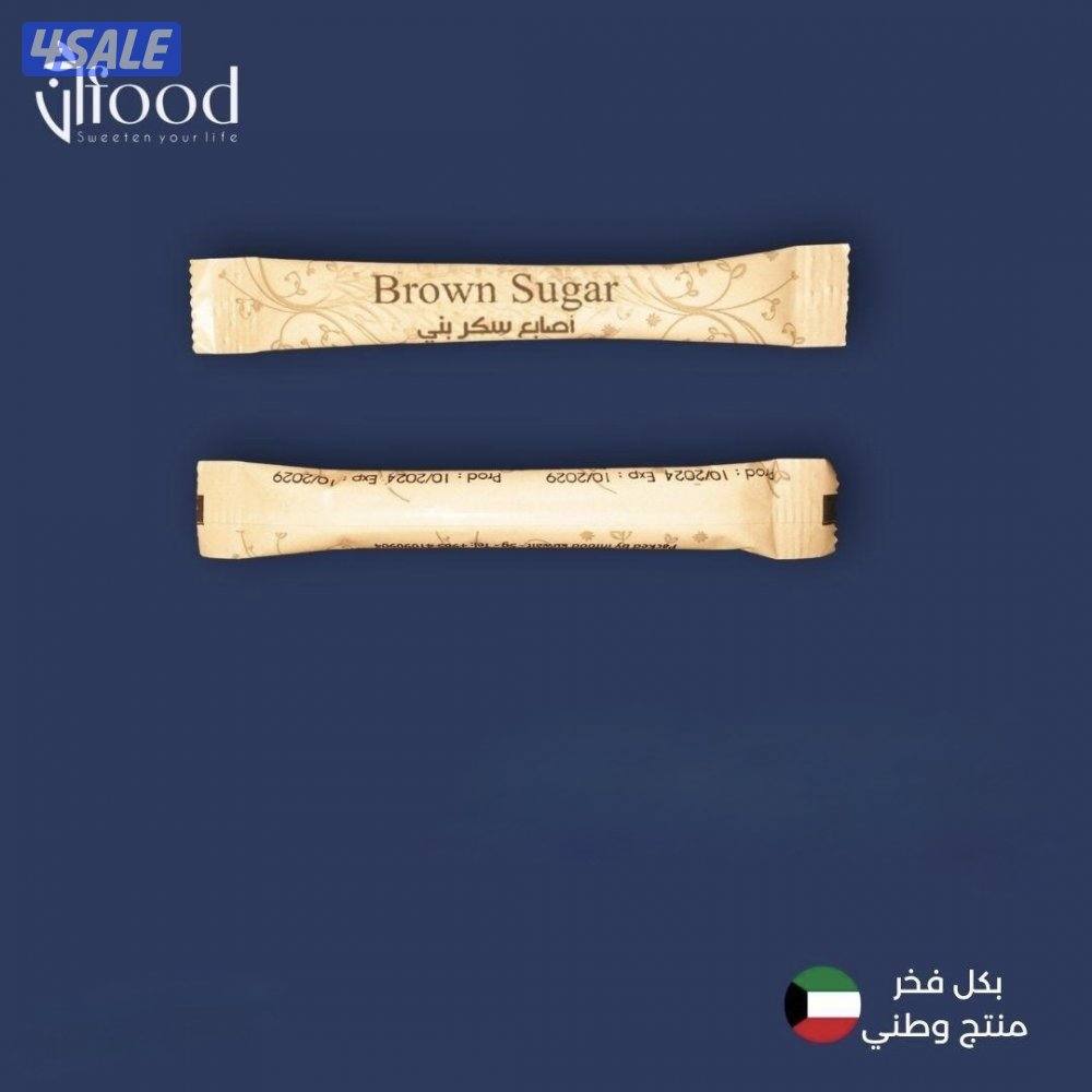 مطلوب مندوب مبيعات غذائي لترويج وبيع المنتجات (المنتجات سكر ابيض وبني4