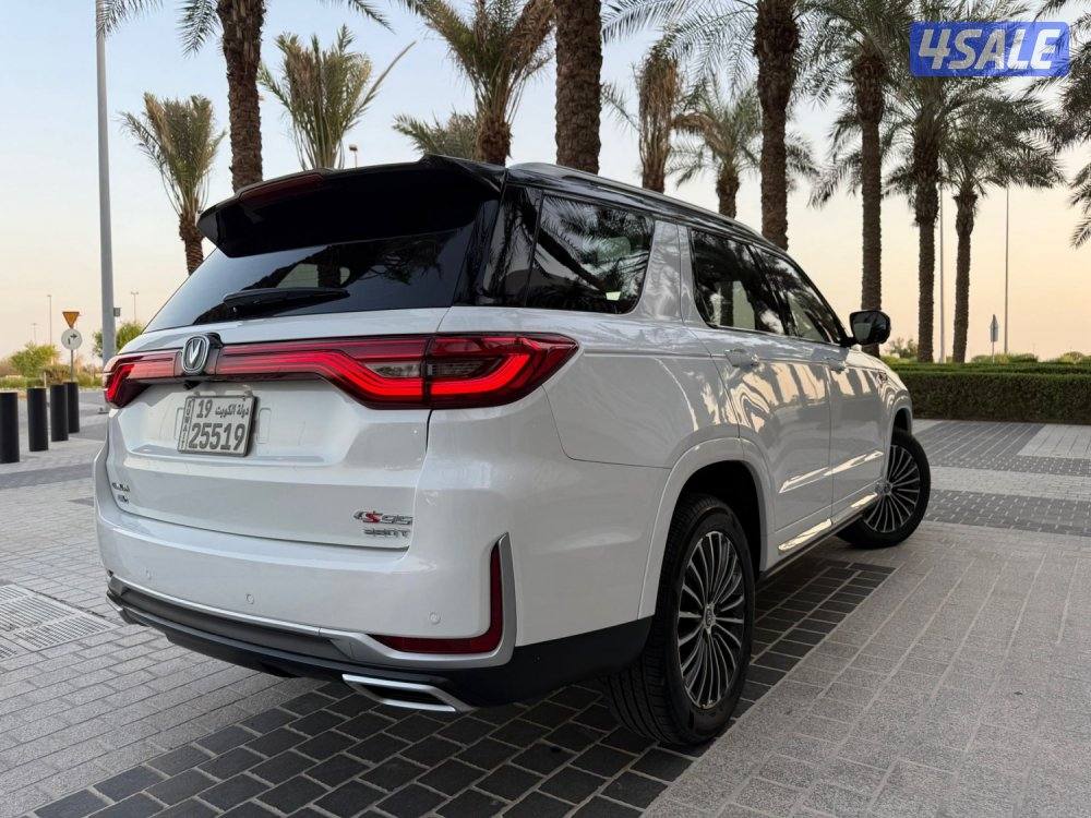 جيب شانغان //  CS  95  // 2021  //6