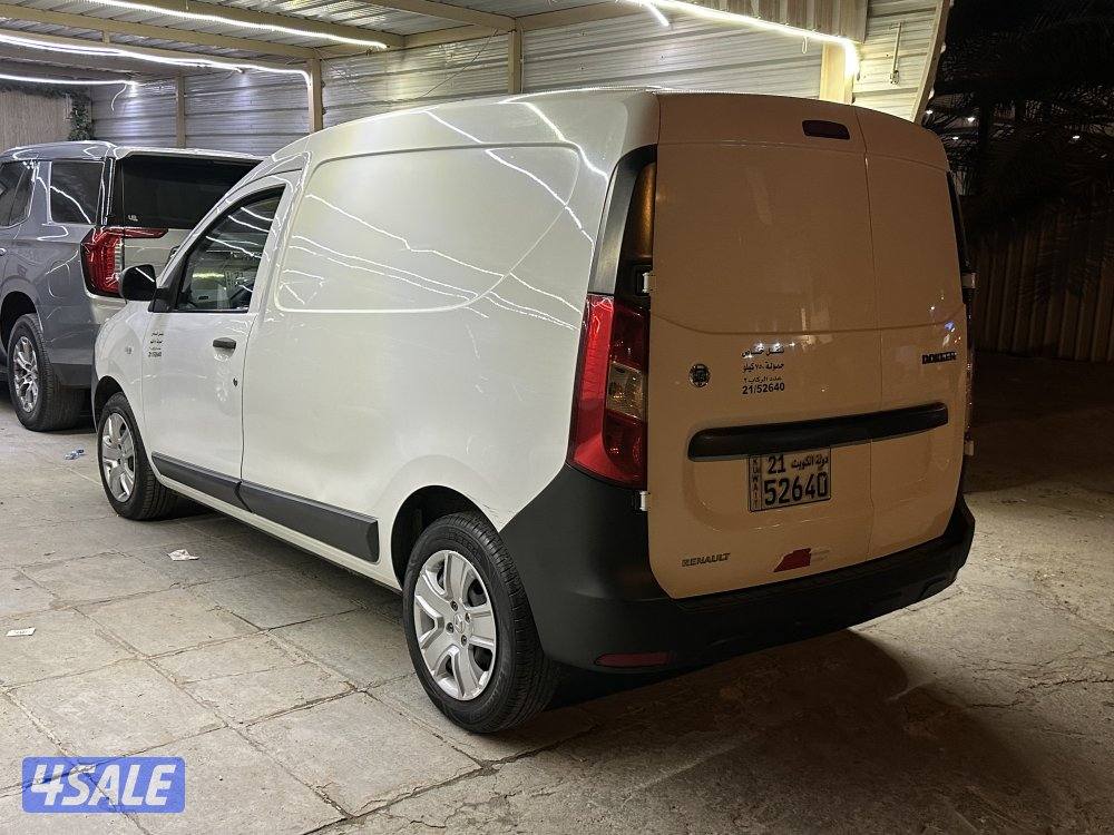 دوكر 2022 عداد 801