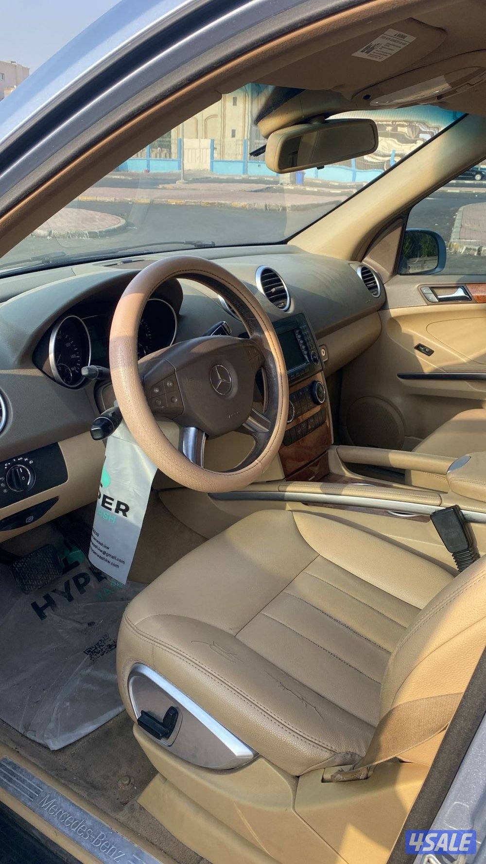 للبيع جيب مرسيدس شرط الفحص صبغ الوكاله ماعدا قطعه وحده فقط ماشي ١٩٥4