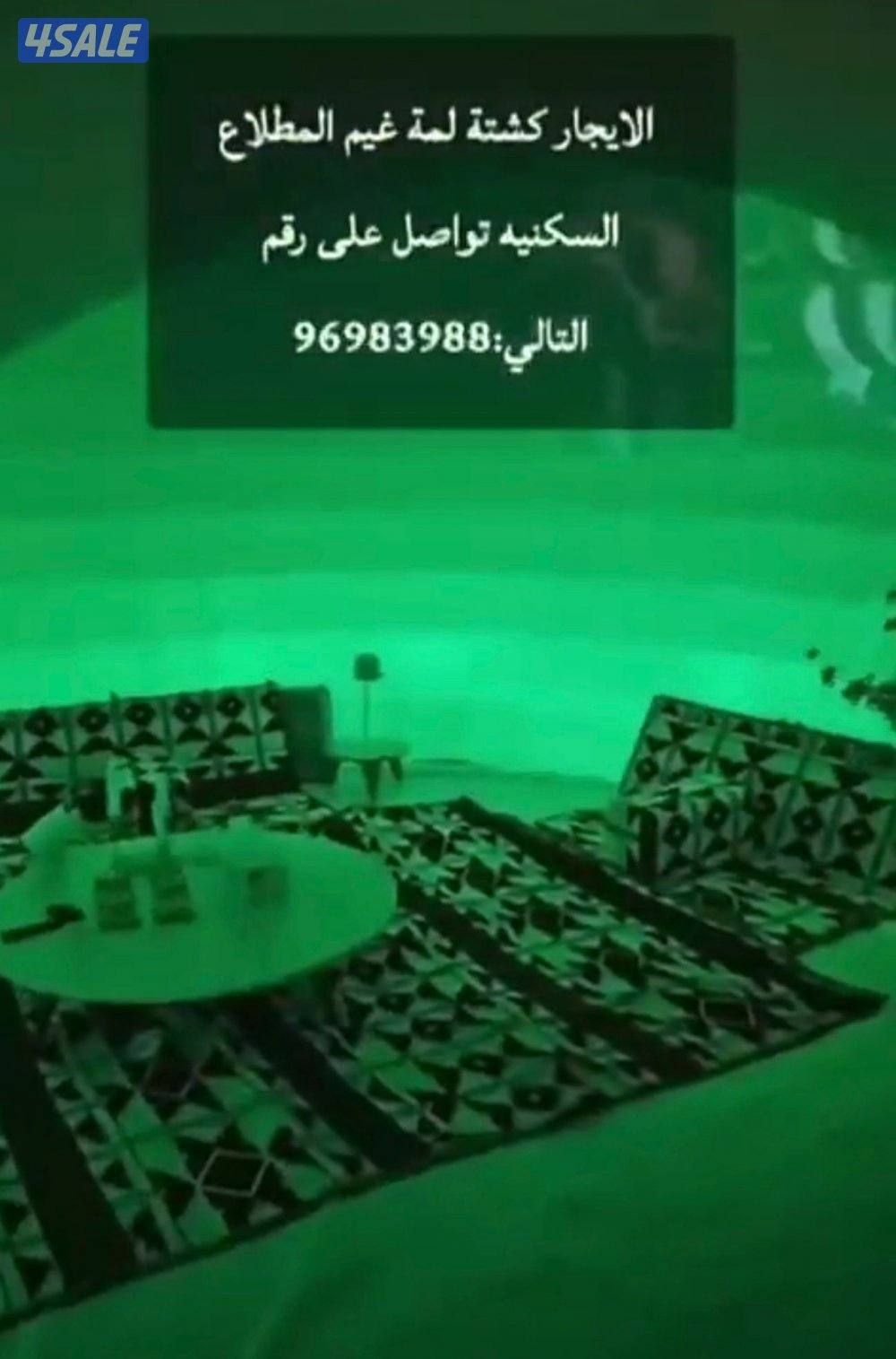 اجار كشته المطلاع الجهراء4