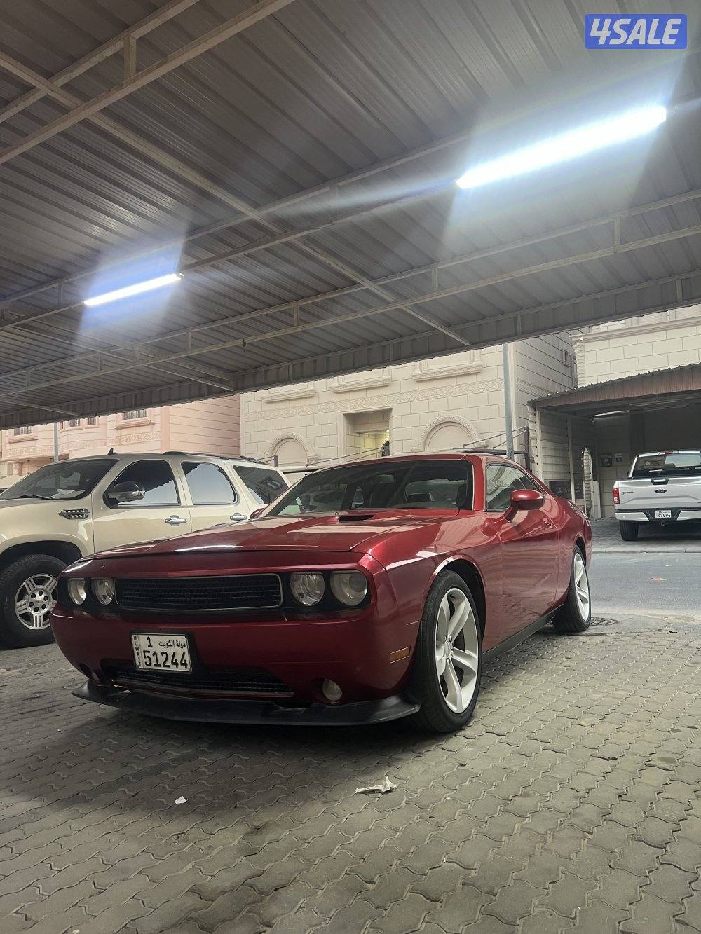 بيعة سريعة1