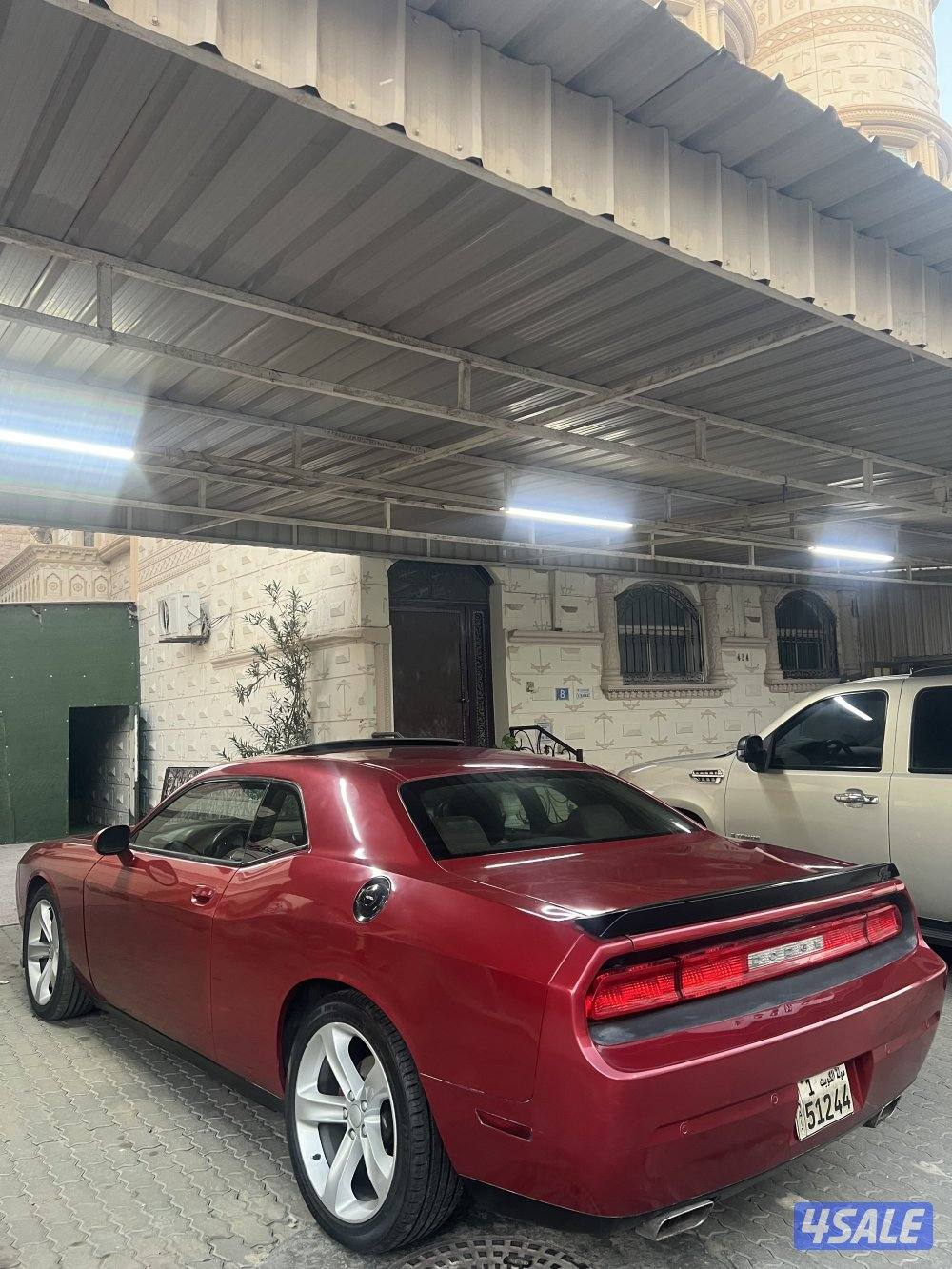 بيعة سريعة2