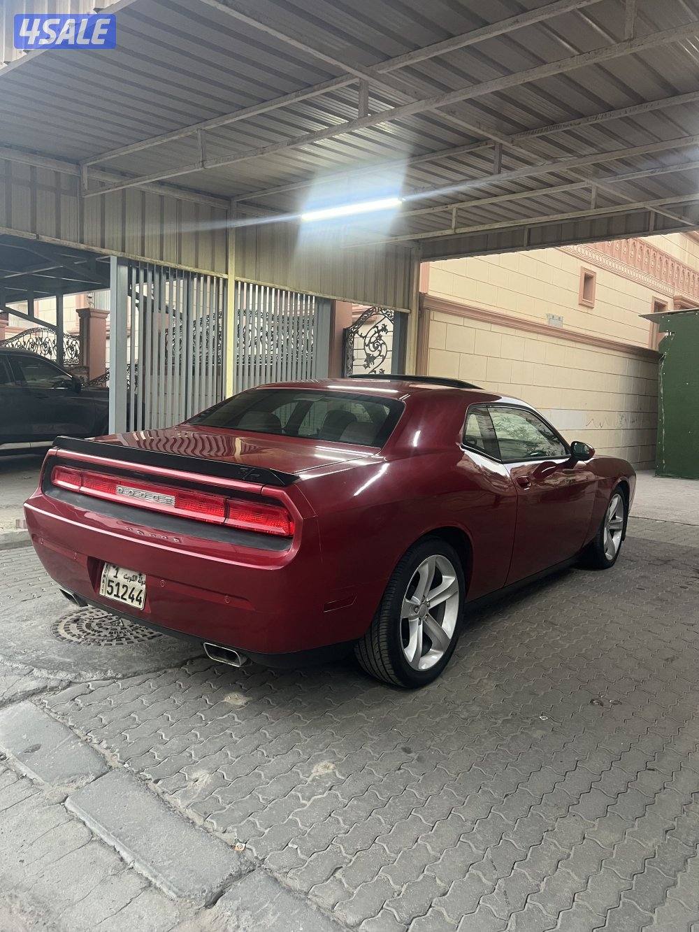 بيعة سريعة3