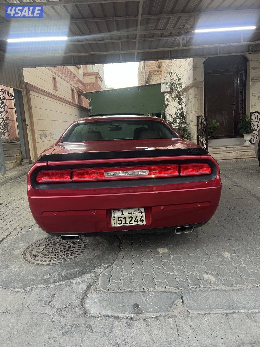 بيعة سريعة4