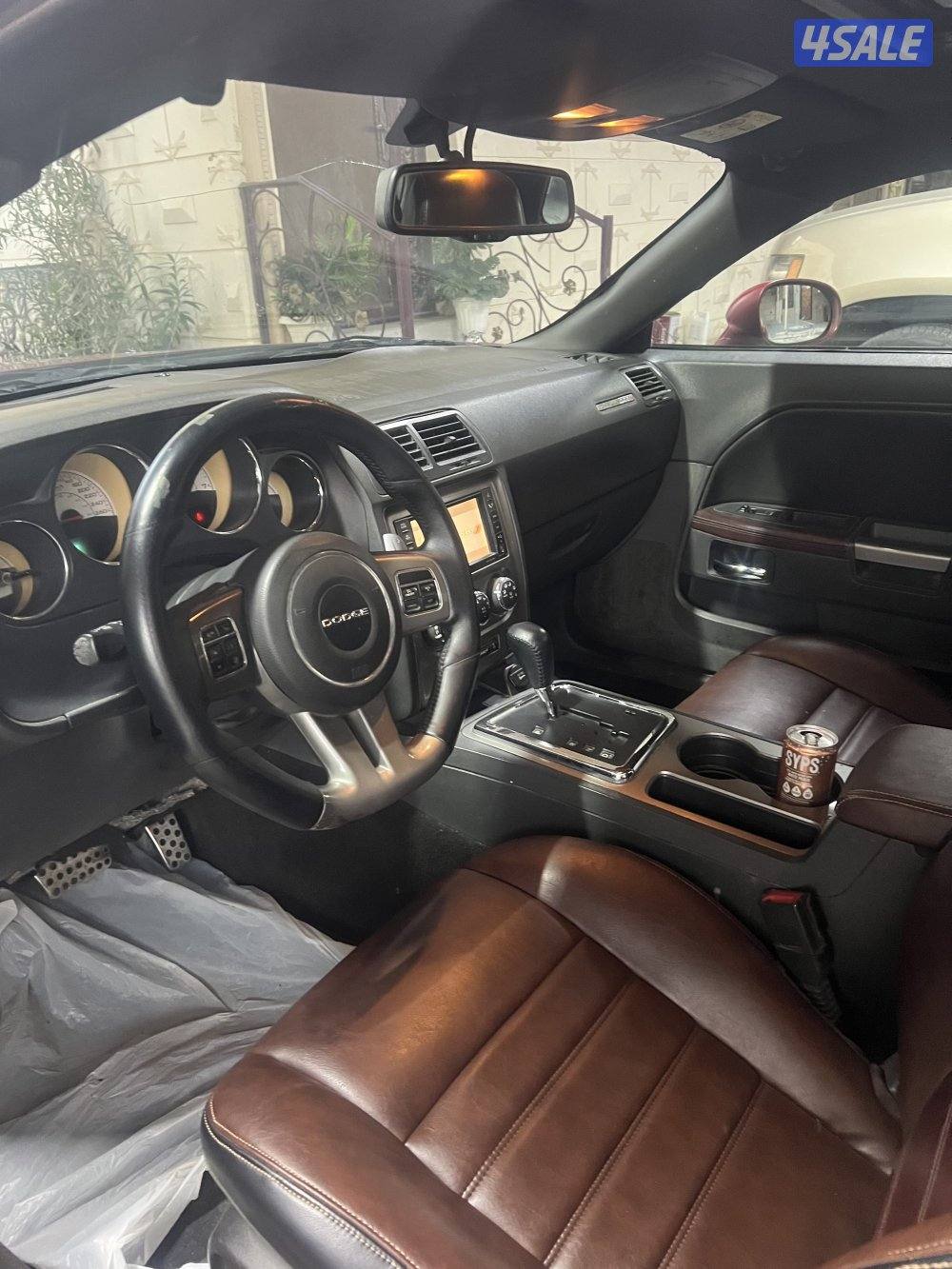 بيعة سريعة5