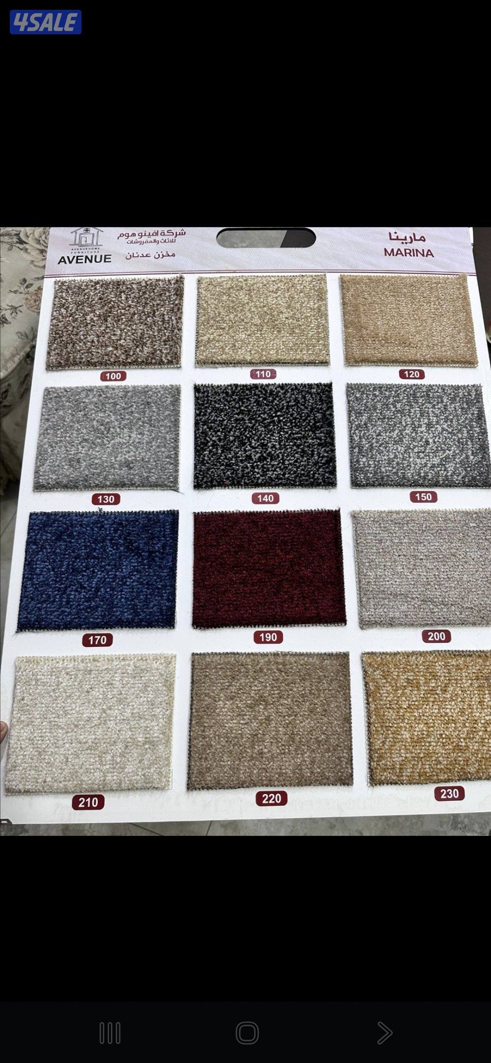 مخازن السجاد والباركية والثيل الصناعي12