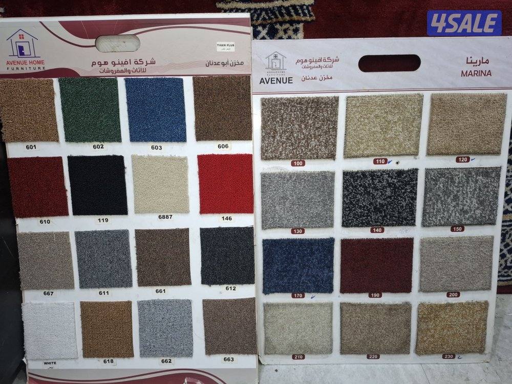 مخازن السجاد والباركية والثيل الصناعي13