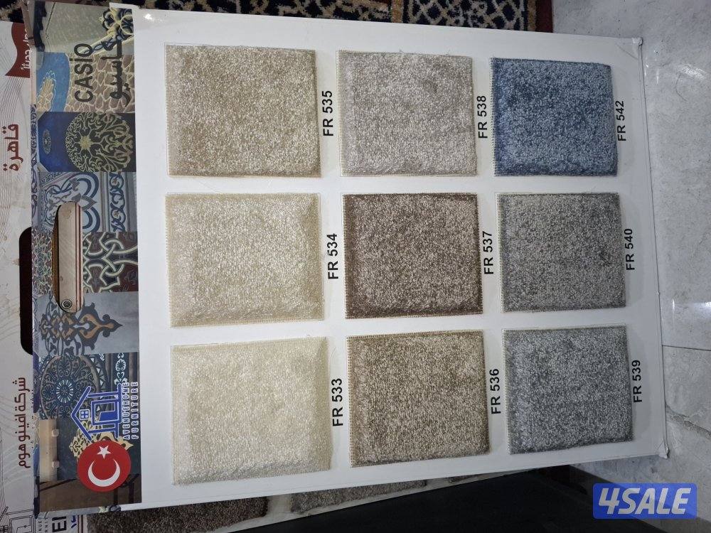 مخازن السجاد والباركية والثيل الصناعي14