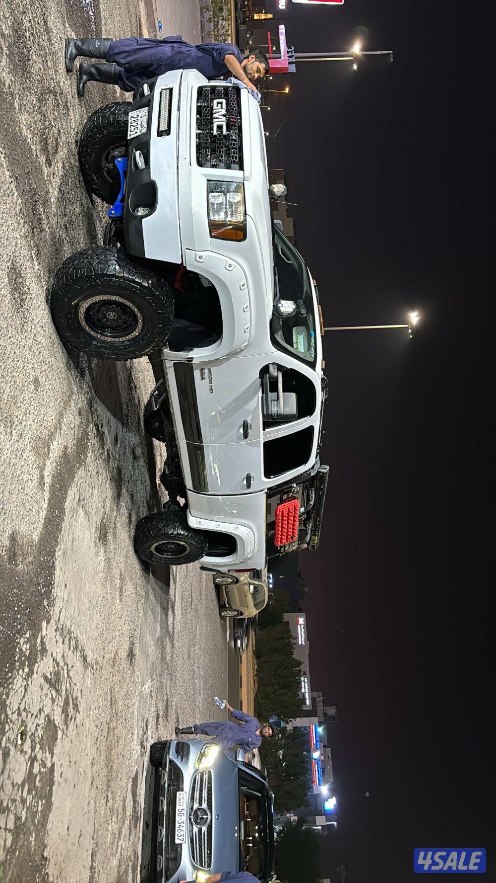 جاهز للموسم2