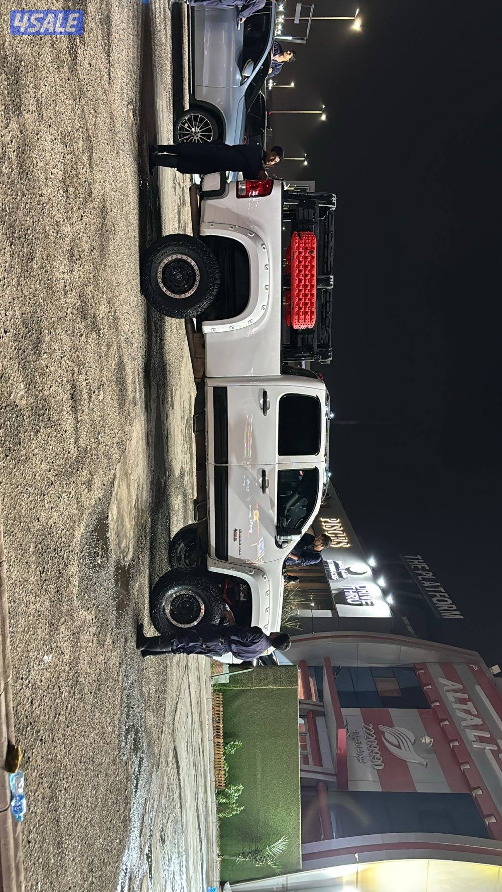 جاهز للموسم3