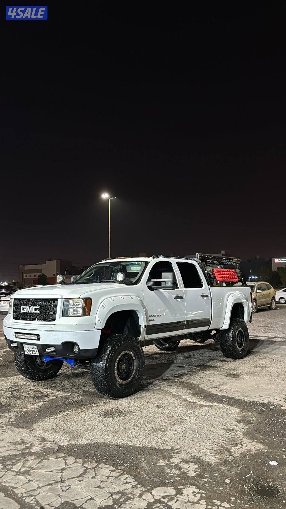 جاهز للموسم4