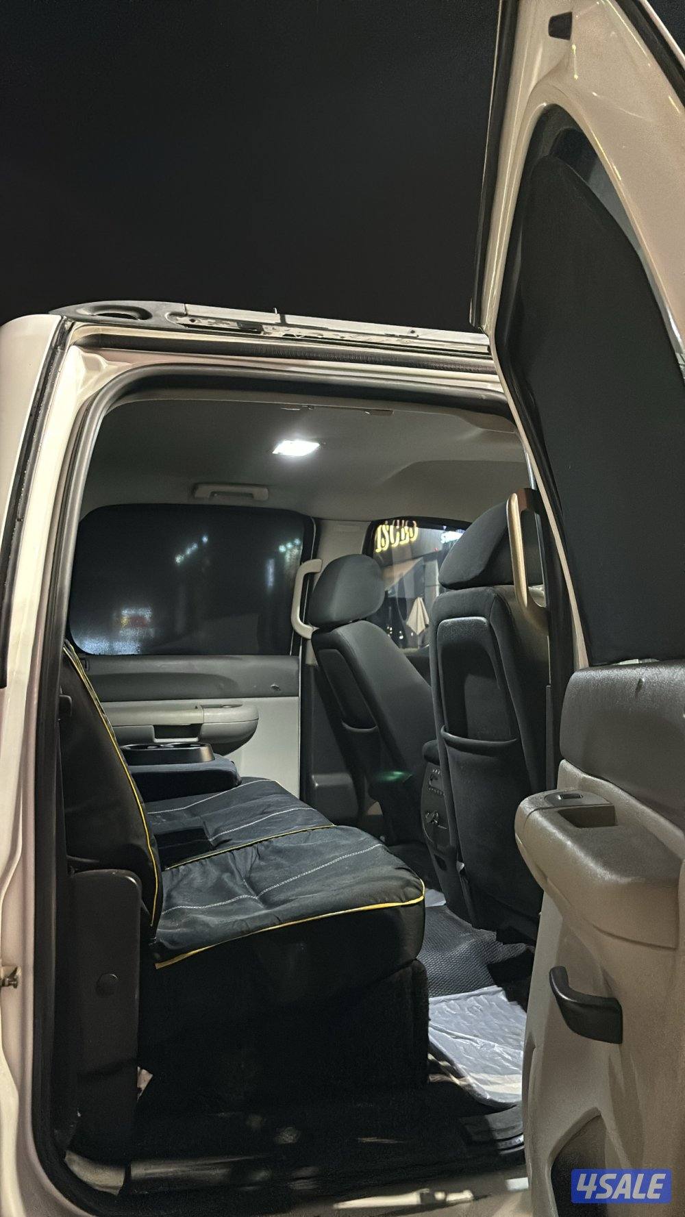 جاهز للموسم6