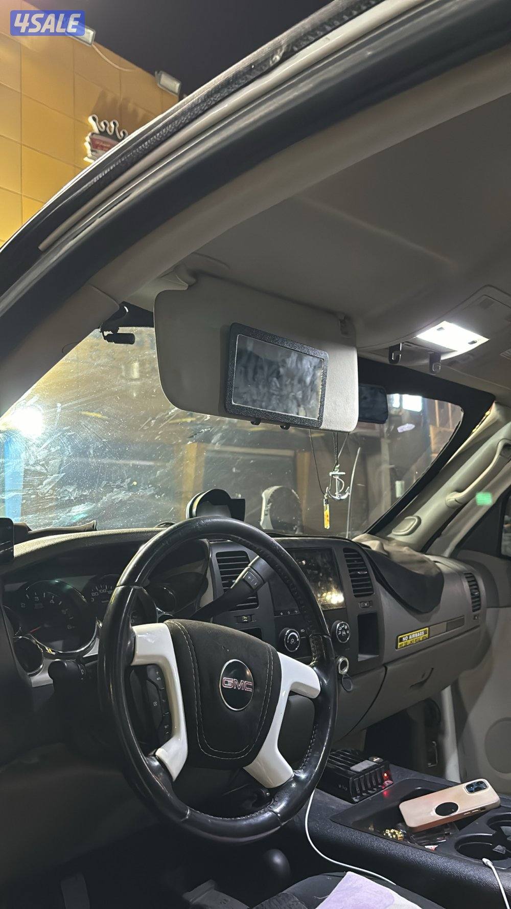 جاهز للموسم8