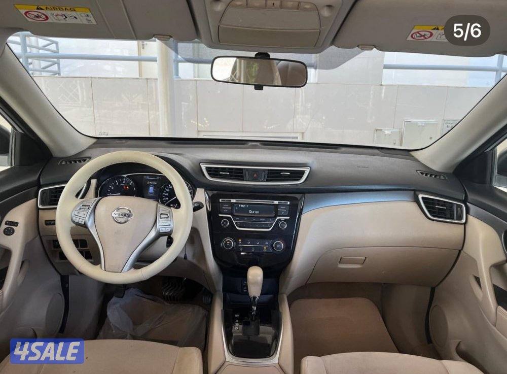 جيب نيسان أكستريل 20153