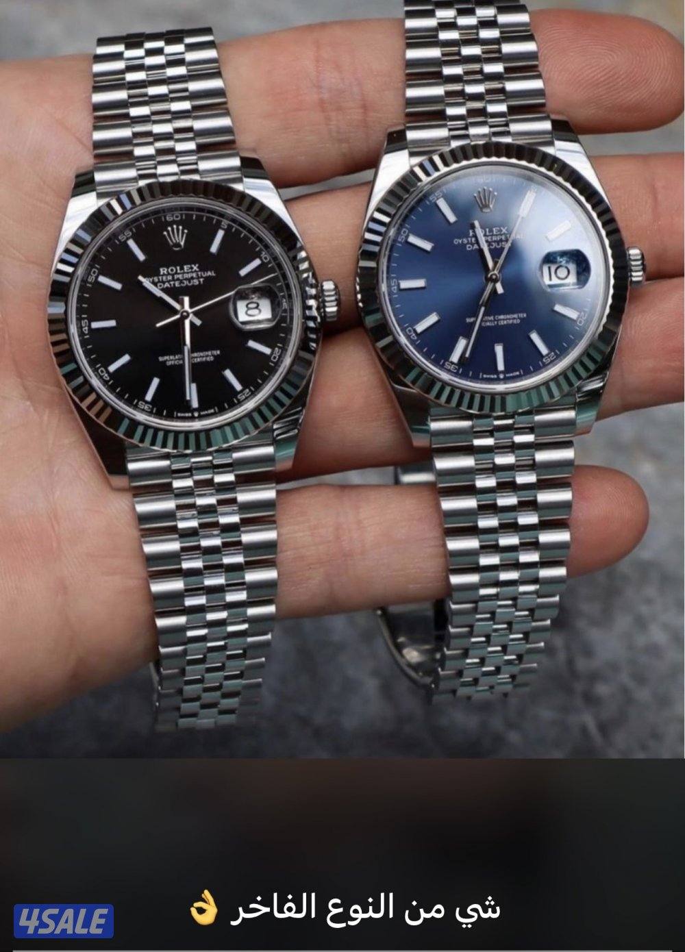 أقوى تشكيله ساعات رجاليه الدرجه الأولى1