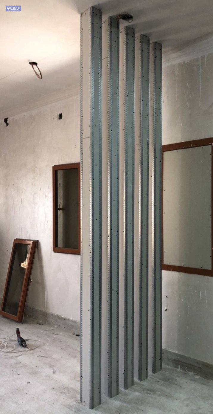 جبسم بورد ديكور الجبس4