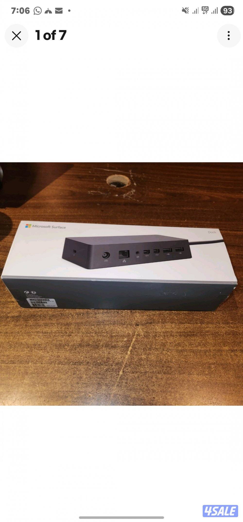 اكسسوررات اجهزه مايكروسوفت1