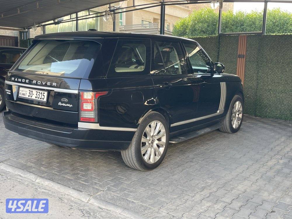 رنج - فوج  الغانم صبغ الوكالة  م20134