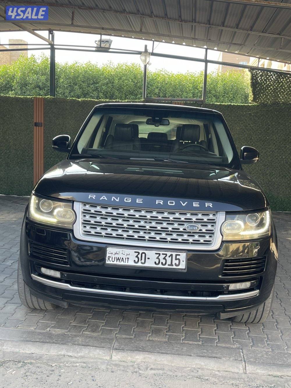 رنج - فوج  الغانم صبغ الوكالة  م20132