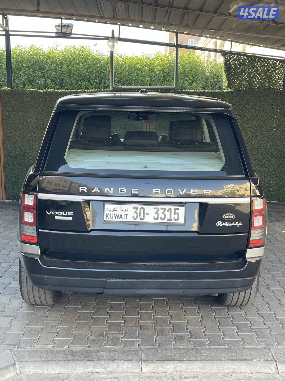 رنج - فوج  الغانم صبغ الوكالة  م20135