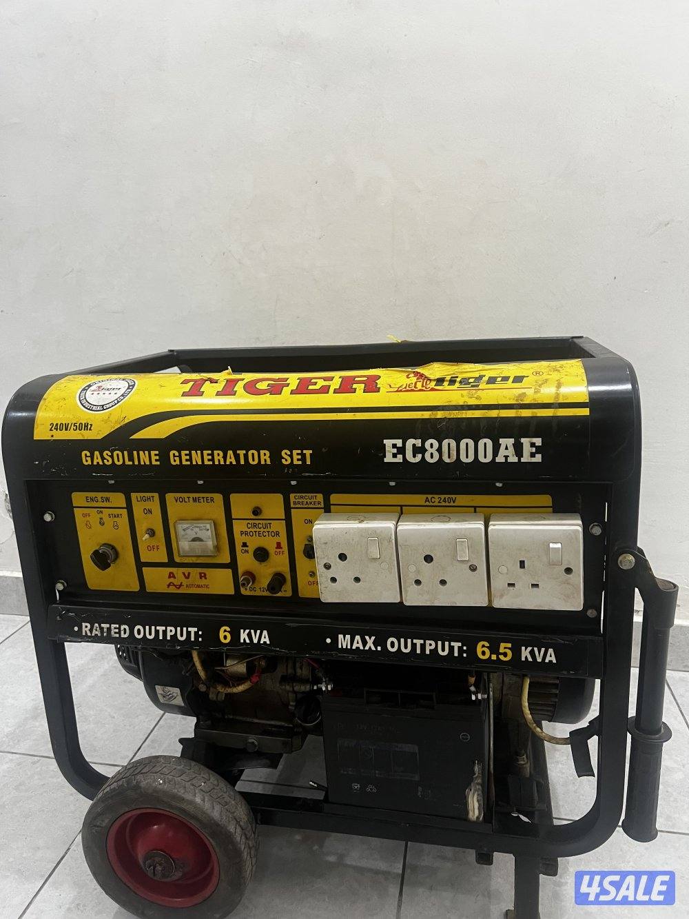 للبيع ماطور عدد (2)5