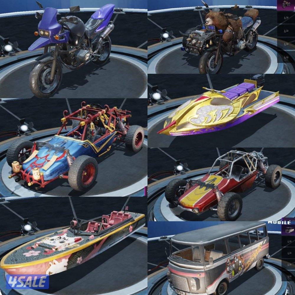 حسابات ببجي منوعه ~ امفور ثلجي كل مسج❄️❄️3