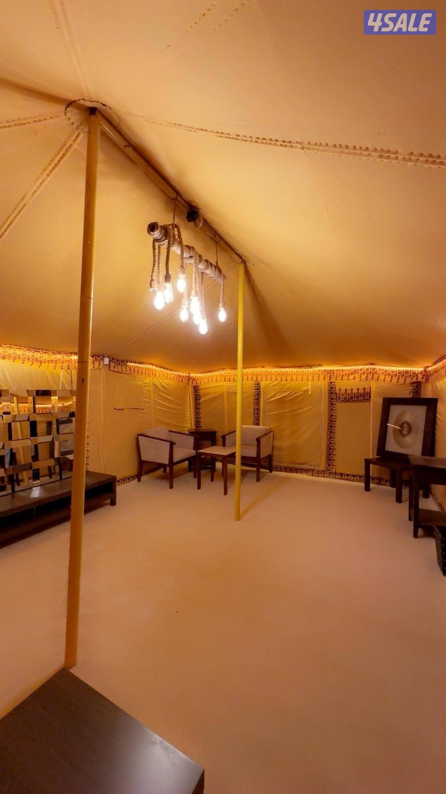 كشته لمه الاحباب /المطلاع1