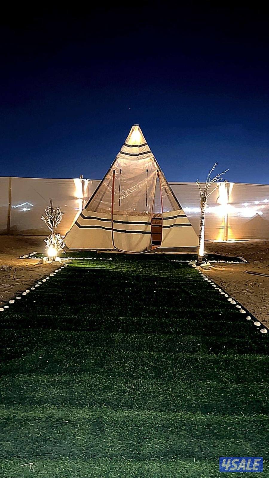 كشته لمه الاحباب /المطلاع4