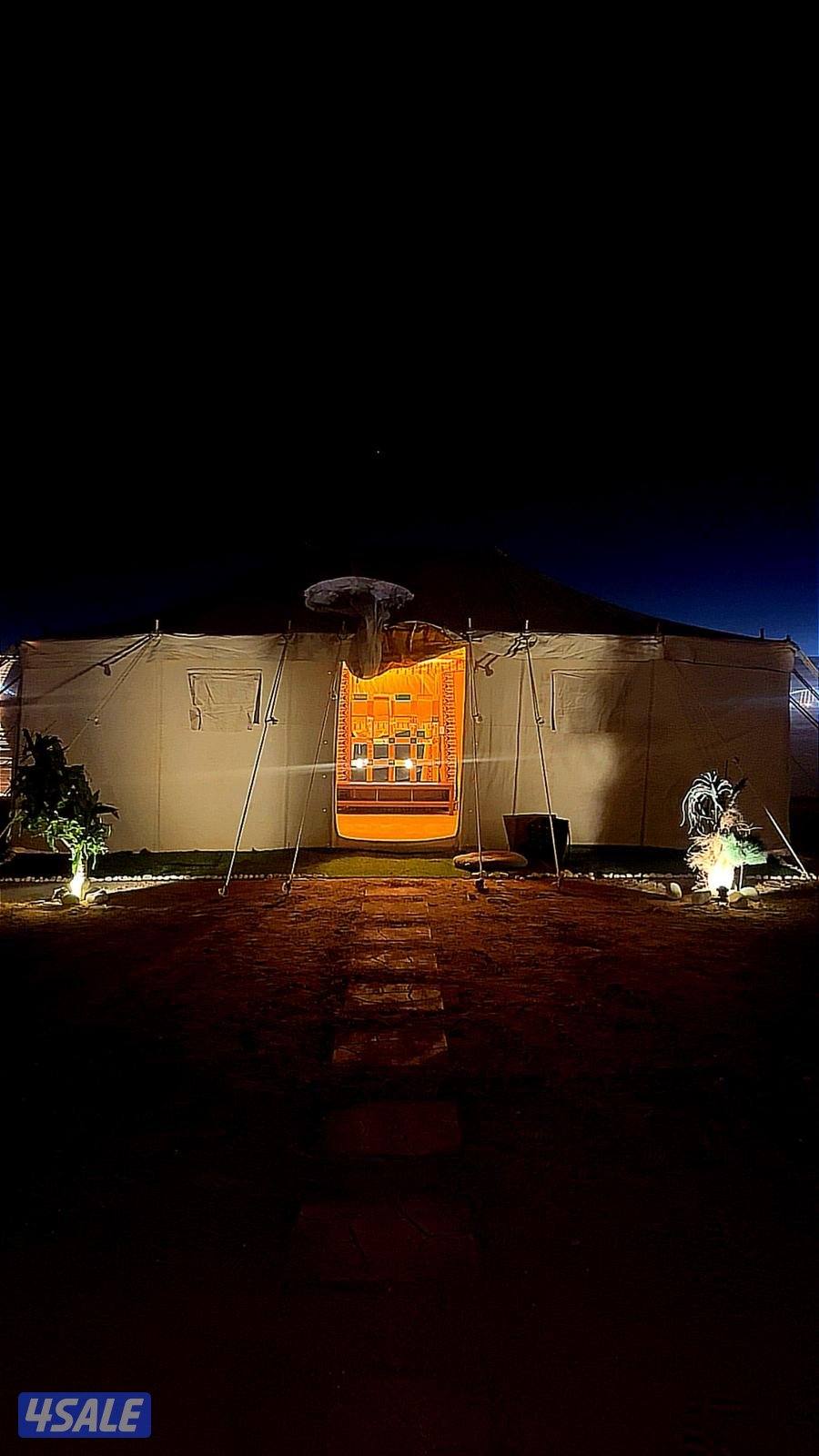 كشته لمه الاحباب /المطلاع9