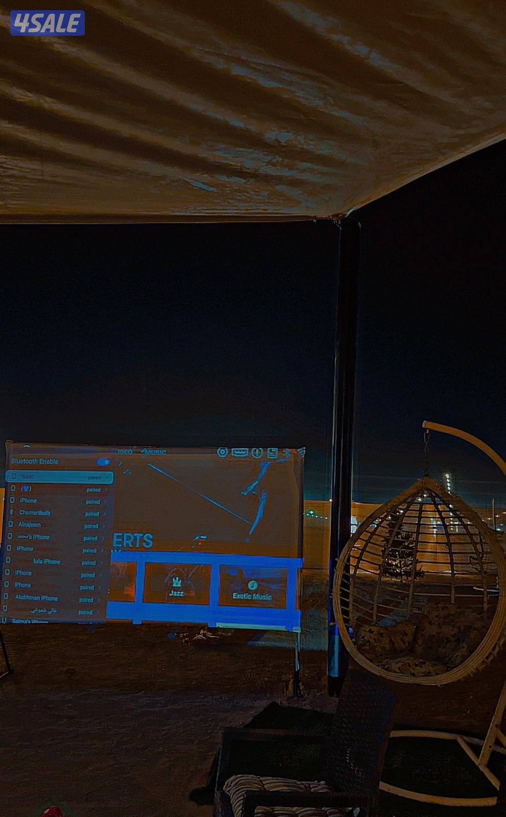 كشته لمه الاحباب /المطلاع13