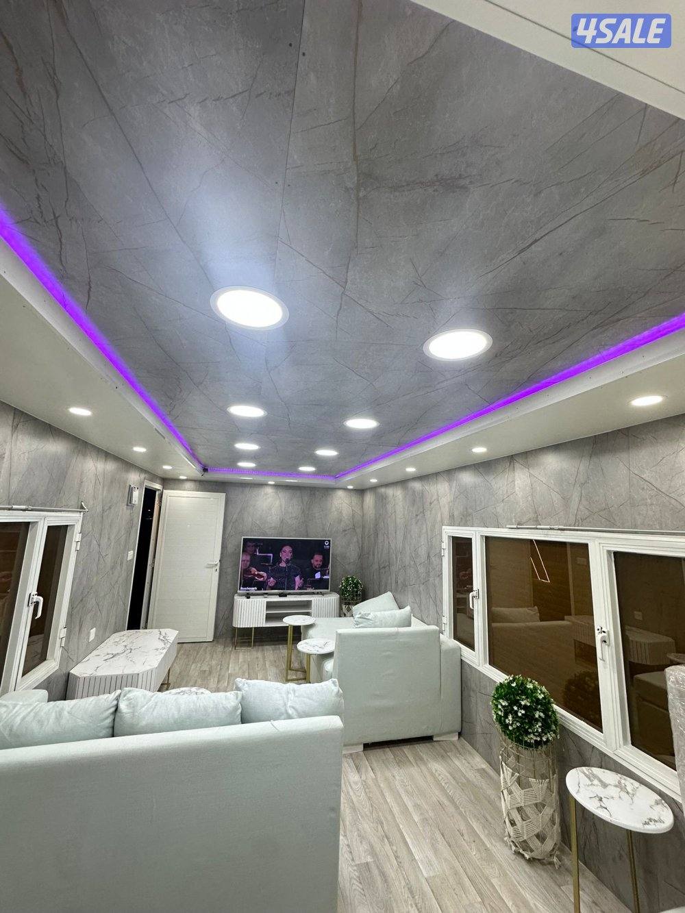 كشته لمه الاحباب /المطلاع15