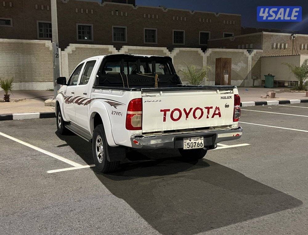 الفحص في الصور3