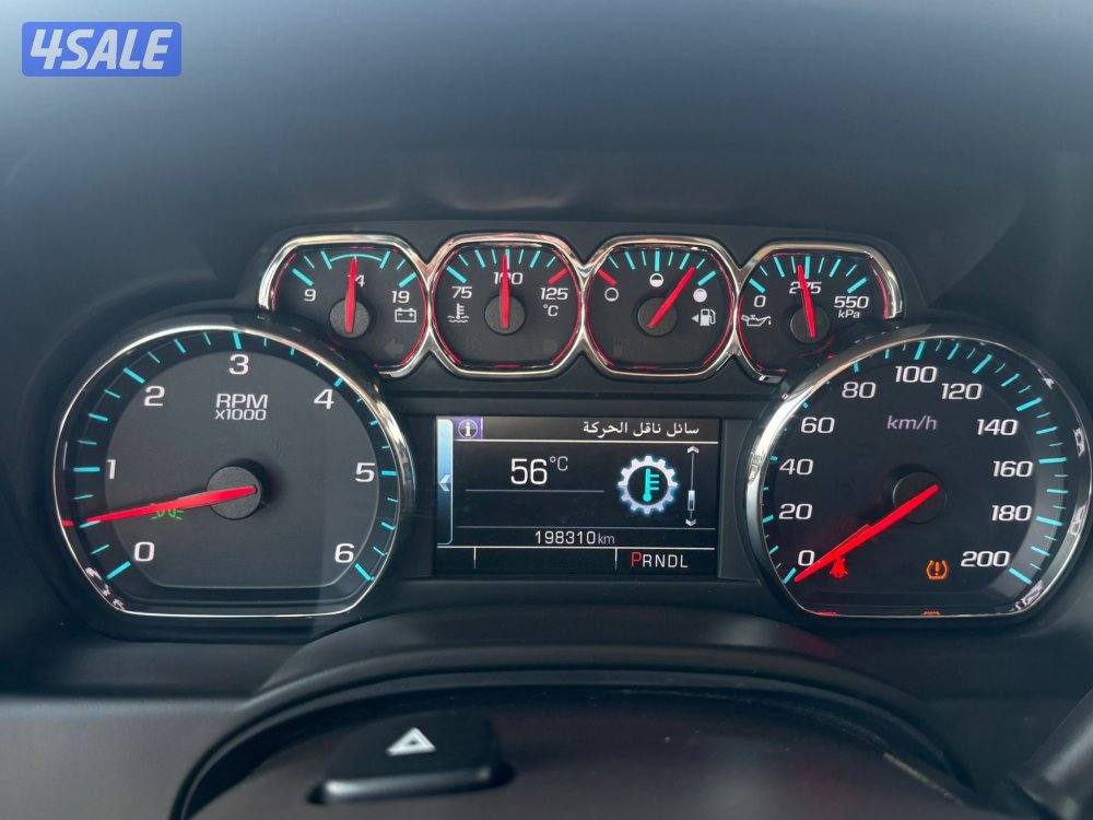 تاهو 2020 فالكون حرررق اسعار 🔥🔥8