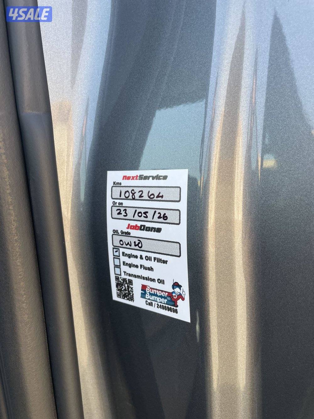 اقراء الإعلان فضلا وليس امرا كامل9