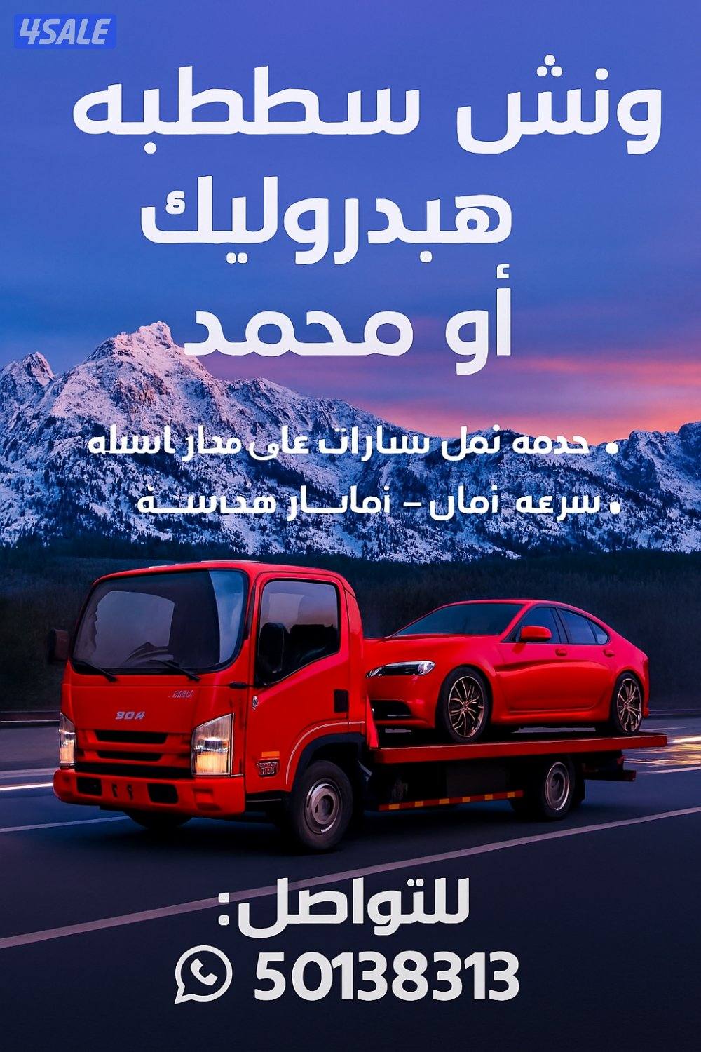 ونش @ونش@ونش@ونش @ونش@ونش@ونش @ونش@ونش@ونشونش @ونش@ونش@ونش @ @ونش@ونش@0