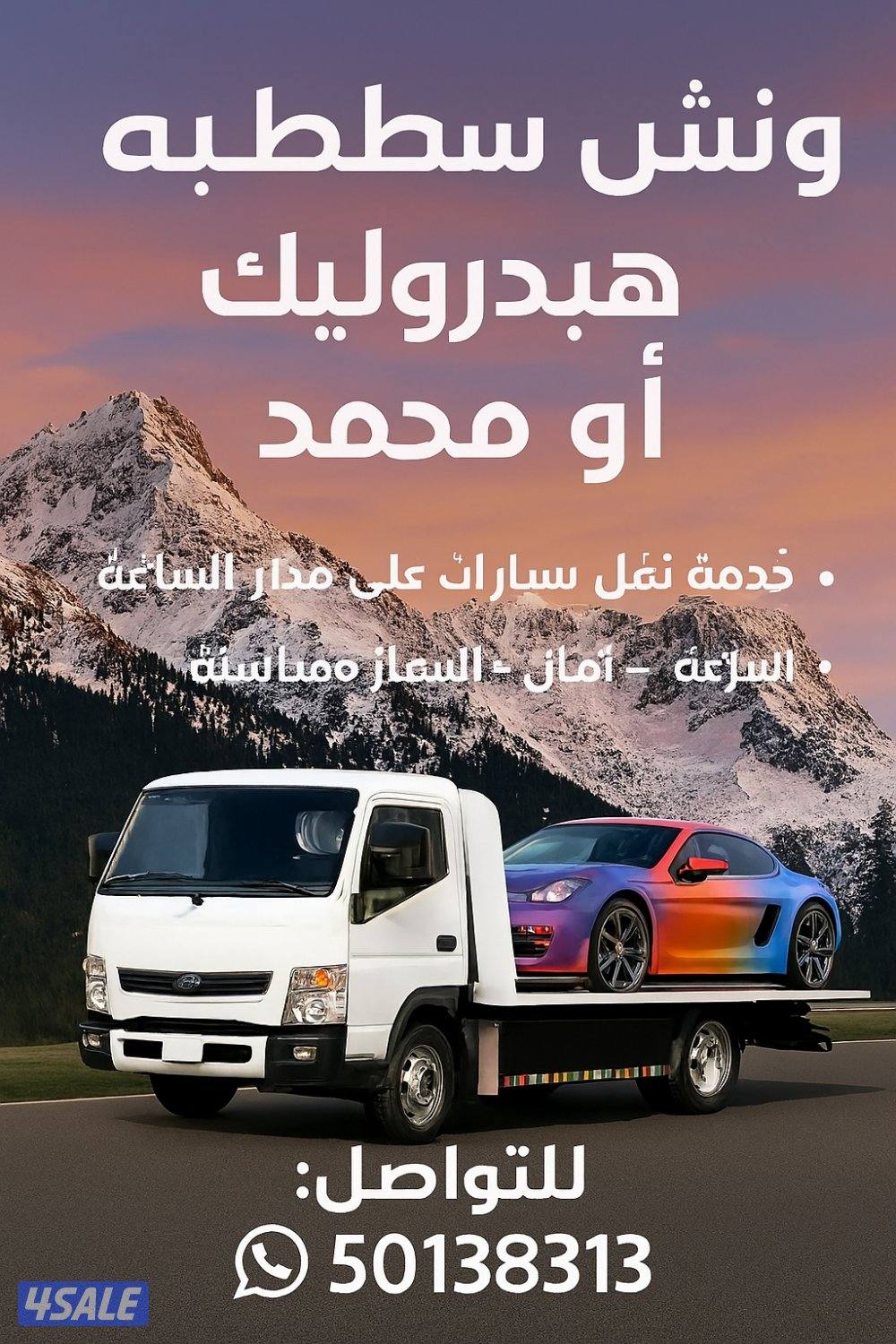 ونش @ونش@ونش@ونش @ونش@ونش@ونش @ونش@ونش@ونشونش @ونش@ونش@ونش @ @ونش@ونش@0