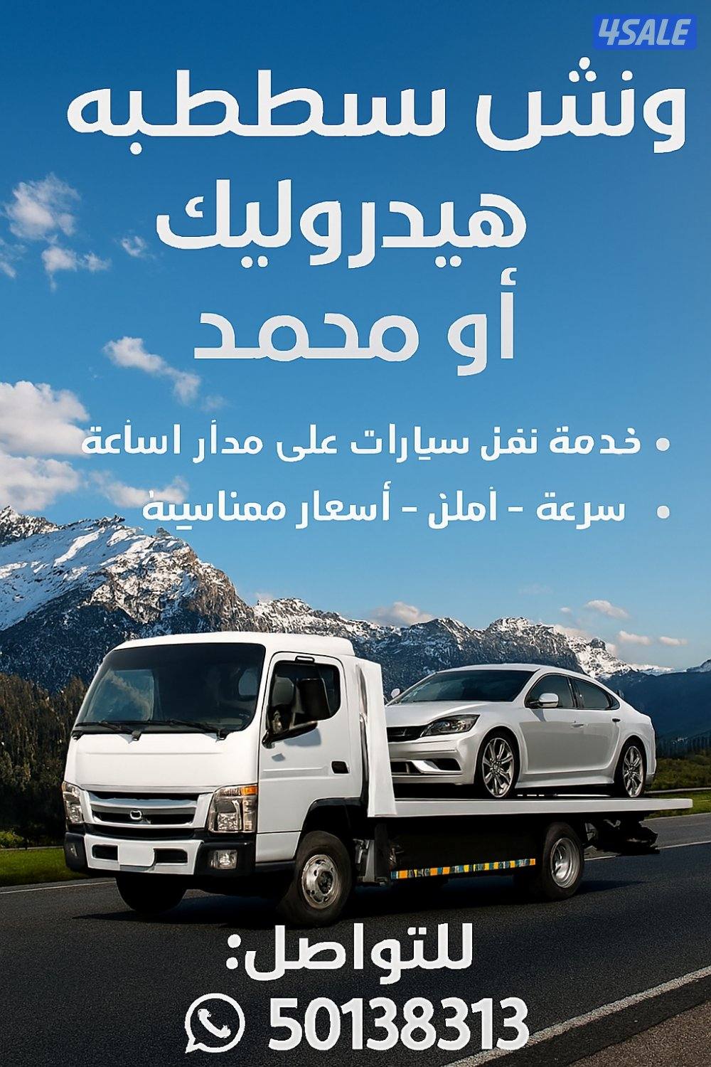 ونش @ونش@ونش@ونش @ونش@ونش@ونش @ونش@ونش@ونشونش @ونش@ونش@ونش @ @ونش@ونش@0