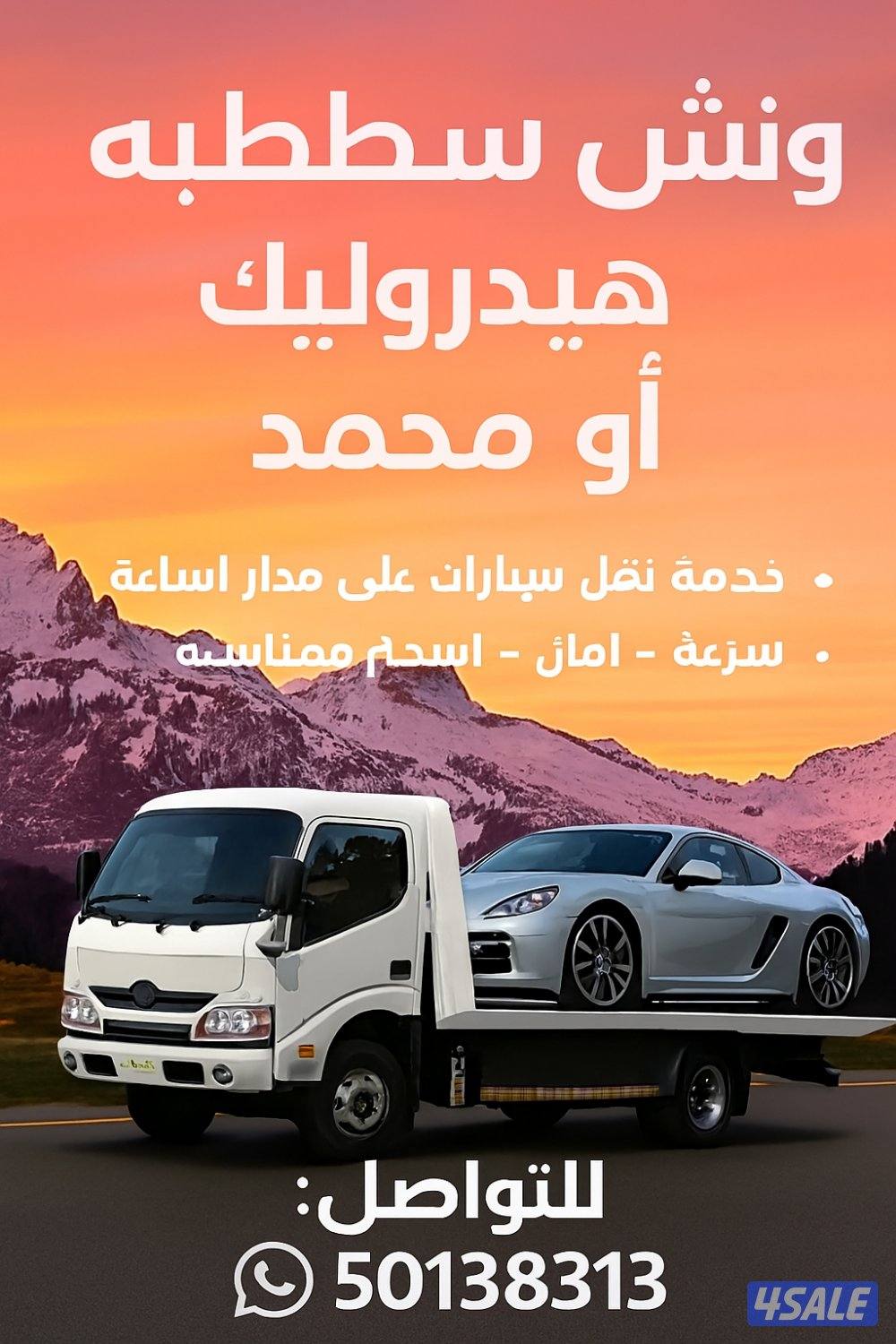 ونش @ونش@ونش@ونش @ونش@ونش@ونش @ونش@ونش@ونش @ونش@ونش@ونش @ونش@ونش@ونش @0