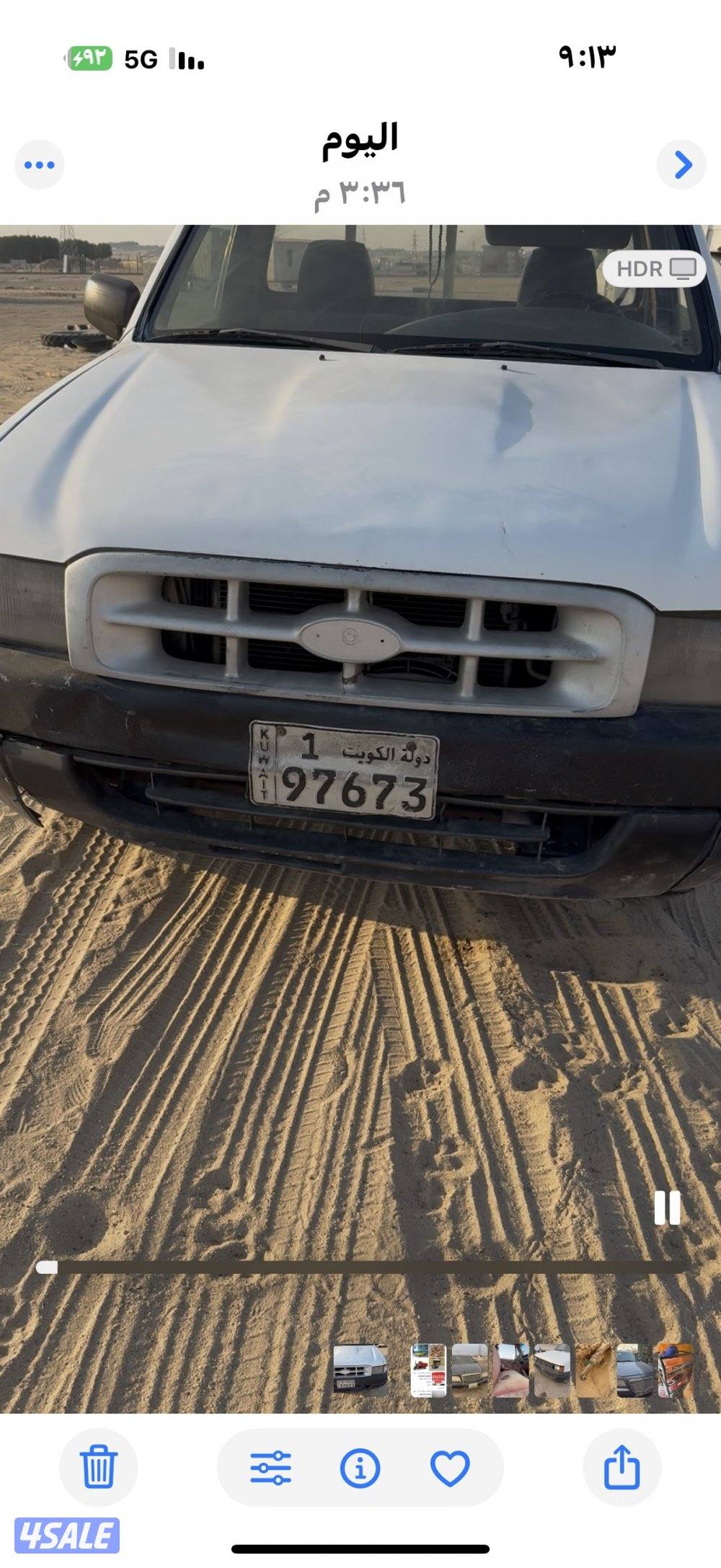 وانيت فورد محركات مازدا تامين سنه قيرعادي نظيف0