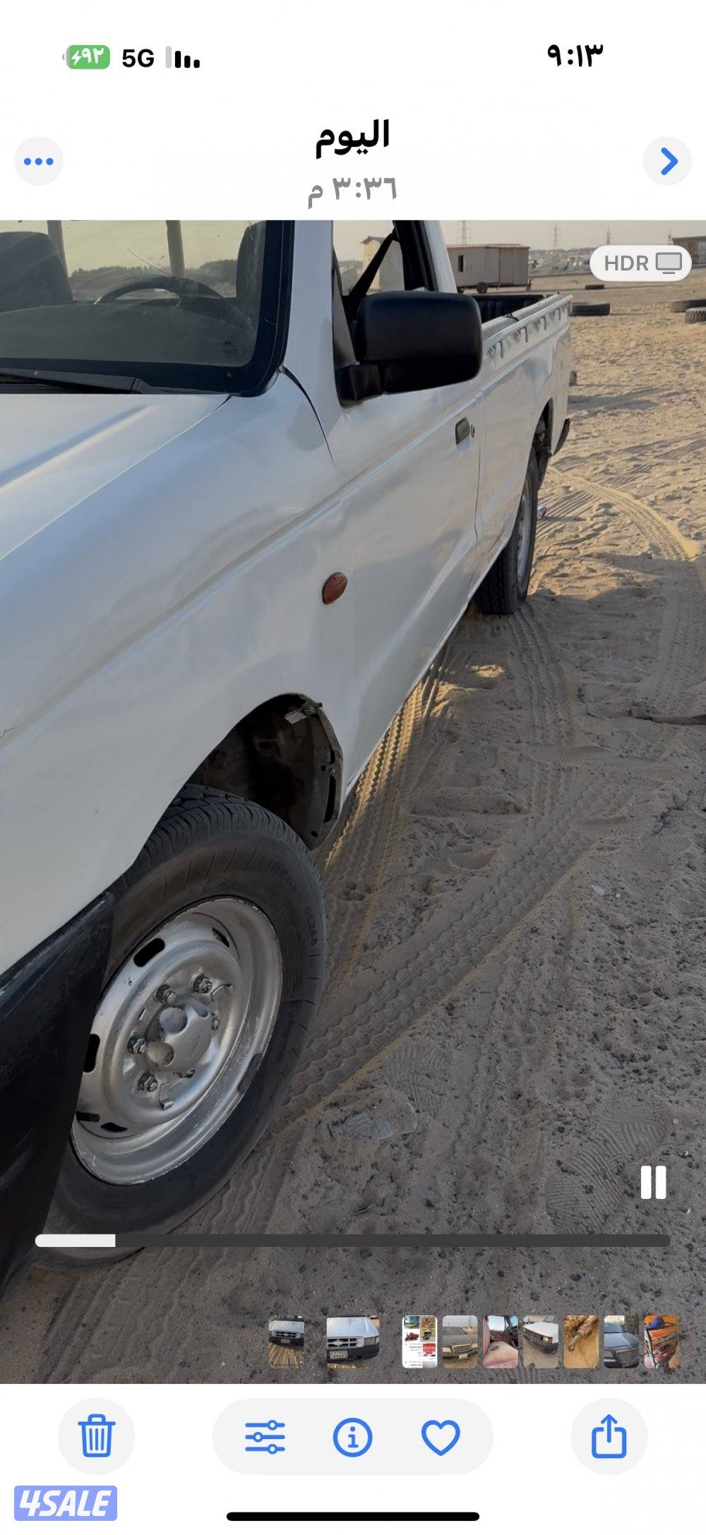 وانيت فورد محركات مازدا تامين سنه قيرعادي نظيف1