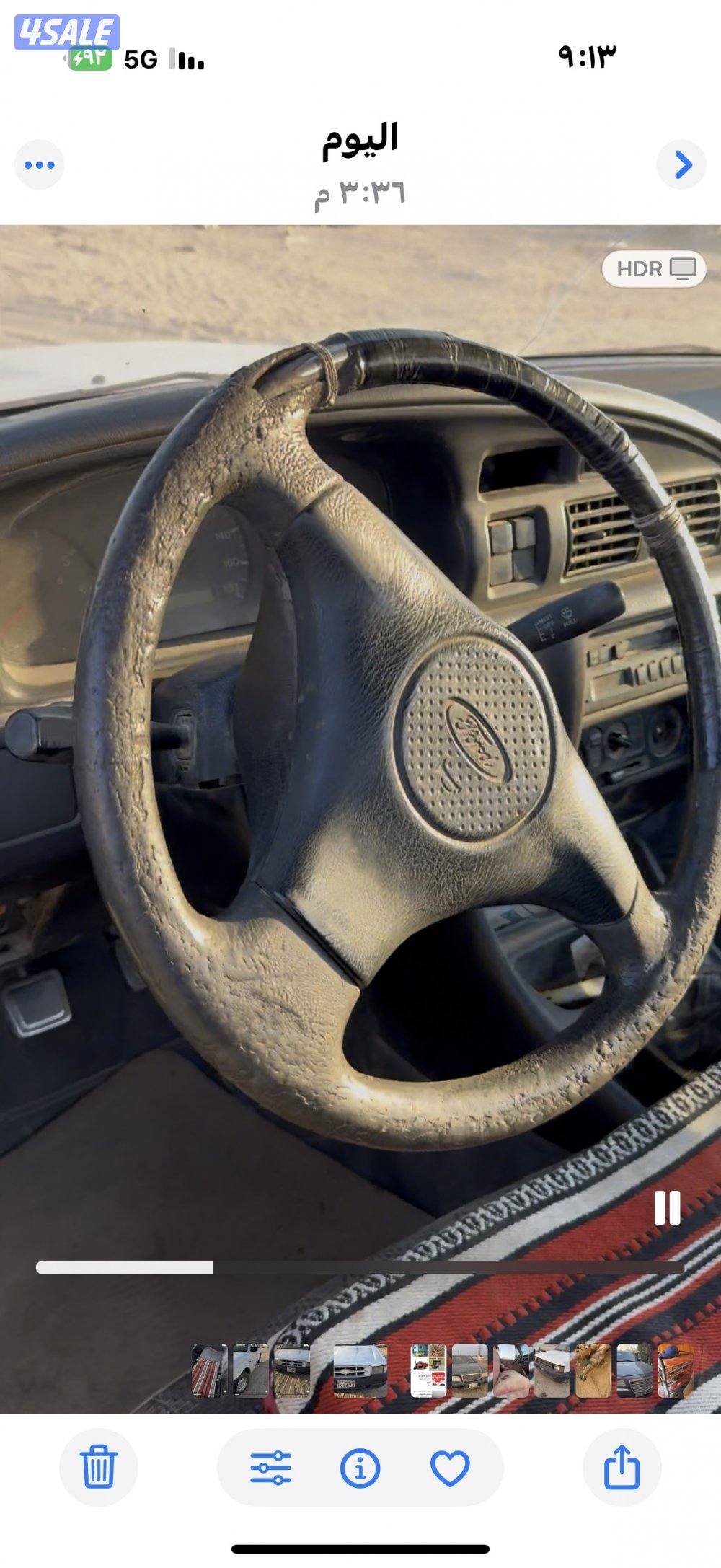 وانيت فورد محركات مازدا تامين سنه قيرعادي نظيف2