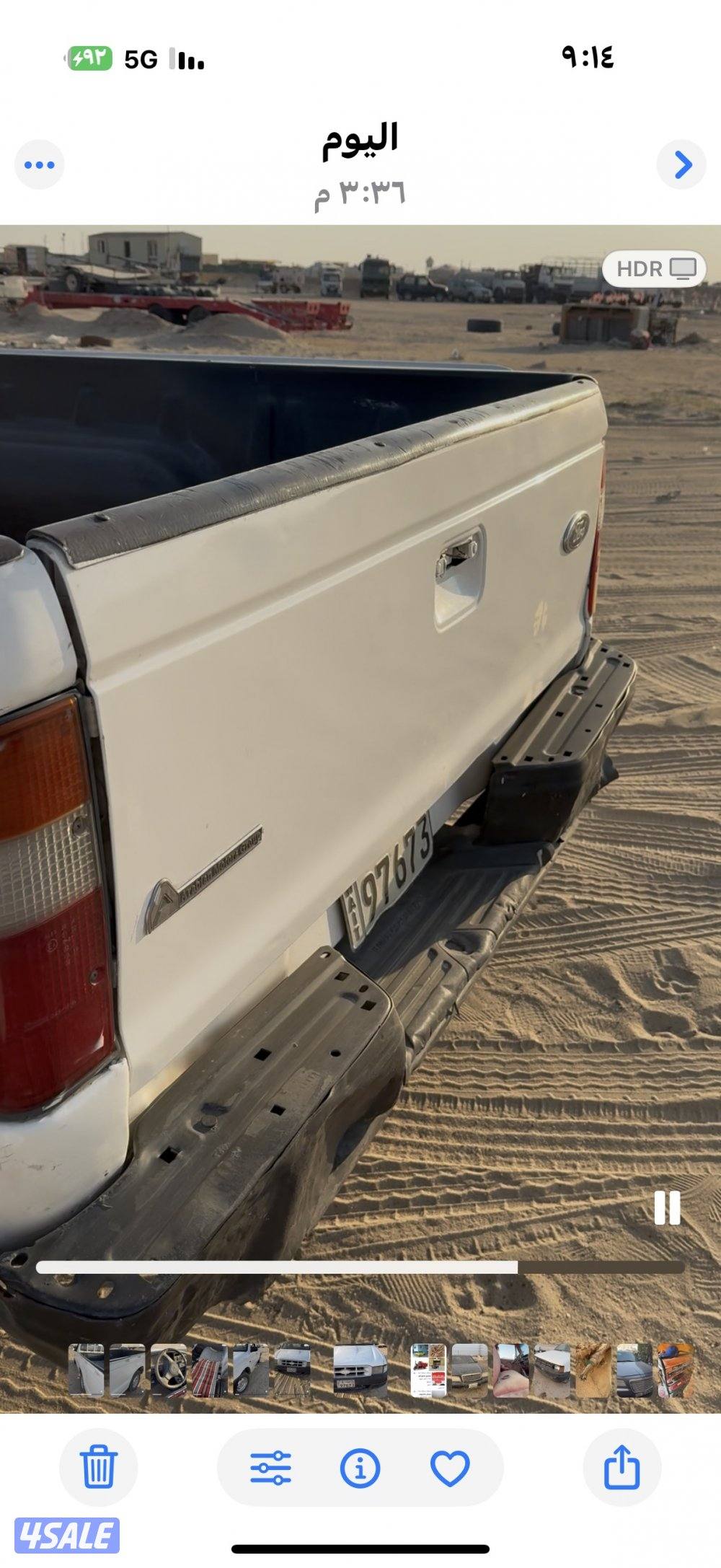 وانيت فورد محركات مازدا تامين سنه قيرعادي نظيف4