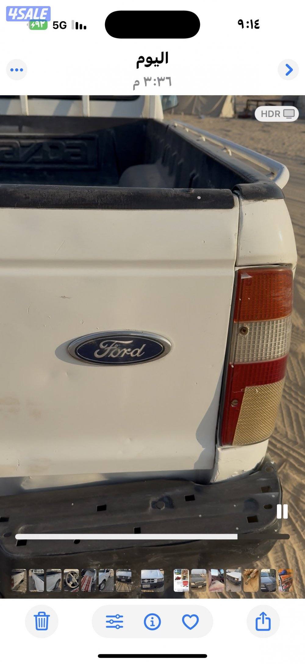 وانيت فورد محركات مازدا تامين سنه قيرعادي نظيف5